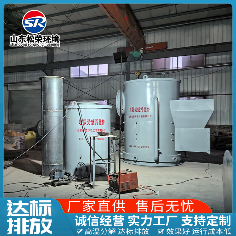 运城市宠物焚烧炉TO废气焚烧炉 - 价格
