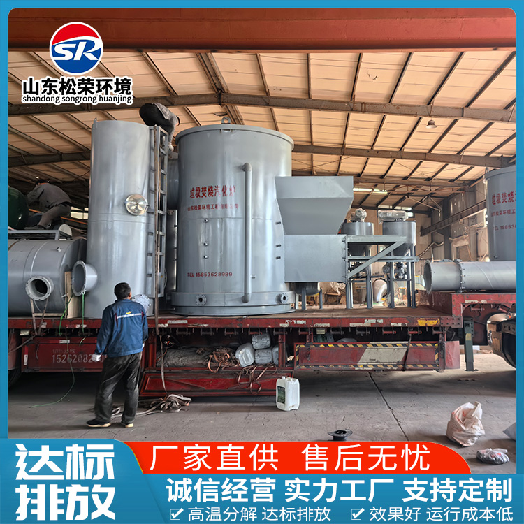 运城市医疗垃圾焚烧炉医疗垃圾焚烧炉 - 推荐