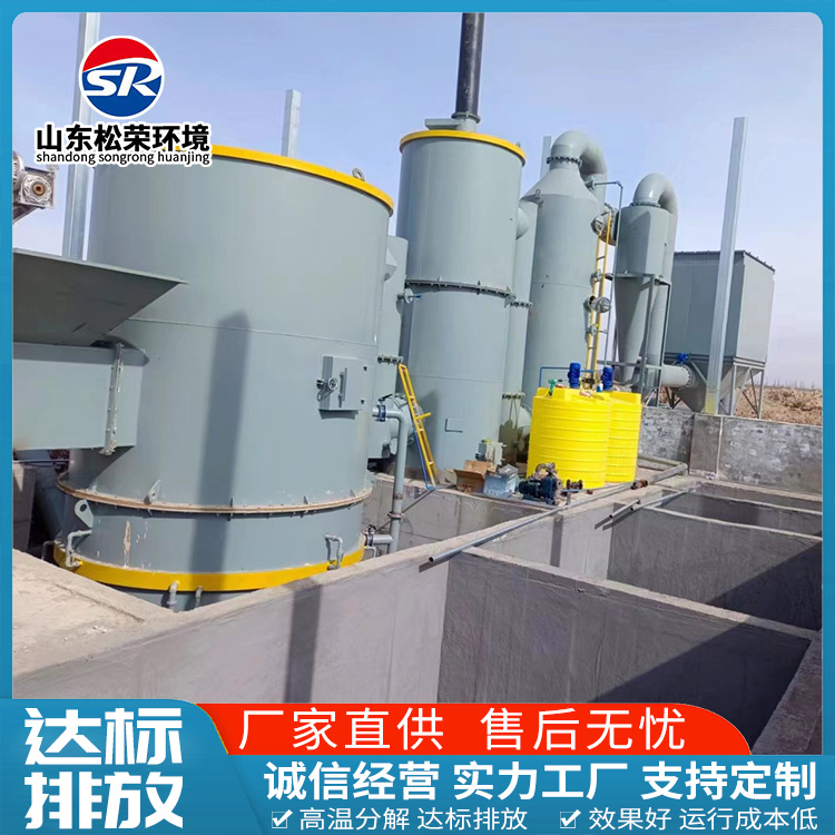 运城市卧式垃圾焚烧炉TO废气焚烧炉 - 价格